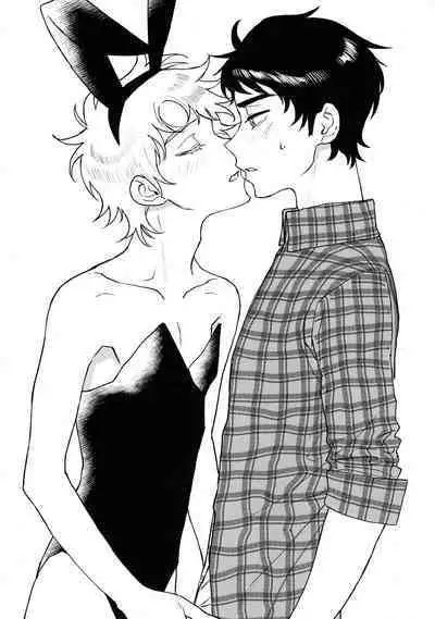 Sukebe Matome Usui Hon