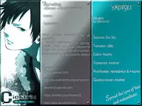 (GOOD COMIC CITY 17) [Eartheater (Dorina)] Cicatrix (Durarara!!) [English] [Yaoi-Sei]