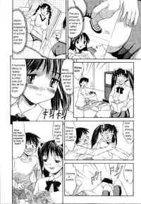 Bloomers Girl [English] [Rewrite] [olddog51]