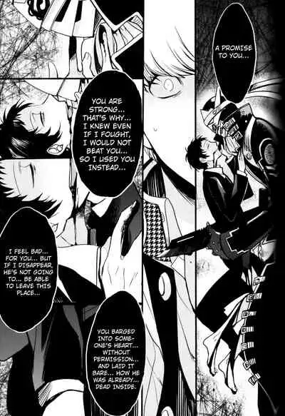 The End Of The World Volume 3