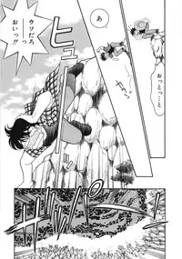 [Arimura Shinobu] Let's OYAKO ROMAN