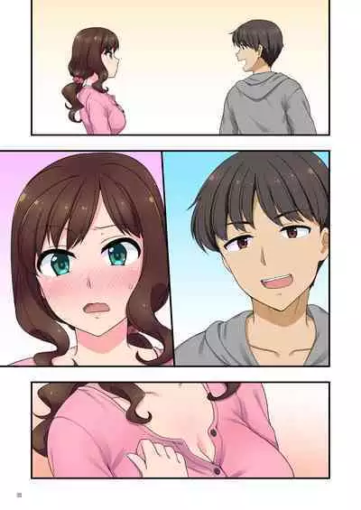 Iyami na Aniyome no Ero Uraaka Hakken!?