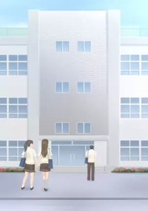 Kanojo ga Rachi Goukan Sarete itano o Ore wa Shiranai.