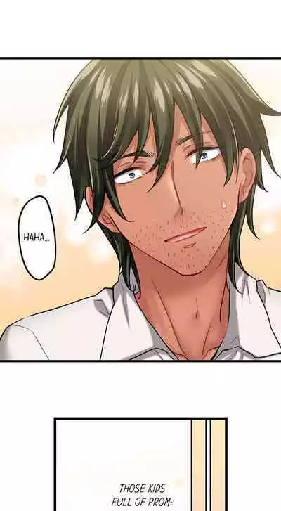 [Fujiko Momoshika] Only I Know Her Cumming Face (Ch.01~44) [English]