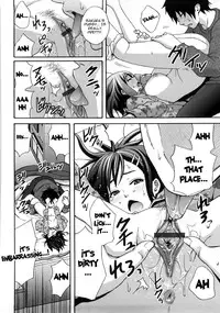 [Coelacanth] Good Times!! [English] {doujin-moe.us}