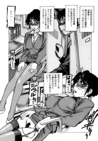 [Nishi Iori] Shoujo Gahou -Girl Pictorial-