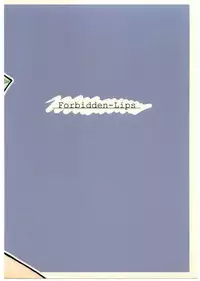 [Forbidden Lips] Auto Mail Girl (Full Metal Alchemist)