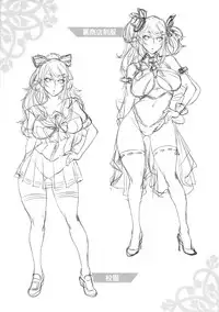 (C87) [IndexACG (Momofuki Rio)] INDEXGIRLS 05 Youbi [Chinese] [黑条汉化]