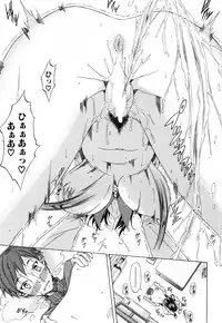 COMIC Mugen Tensei 2018-05 [Digital]