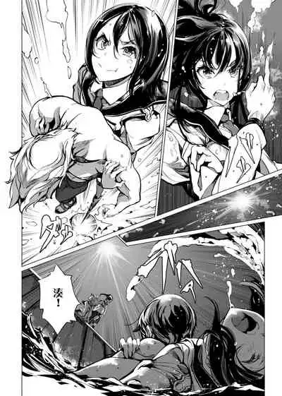 Otohime Diver | 乙姬潛水士