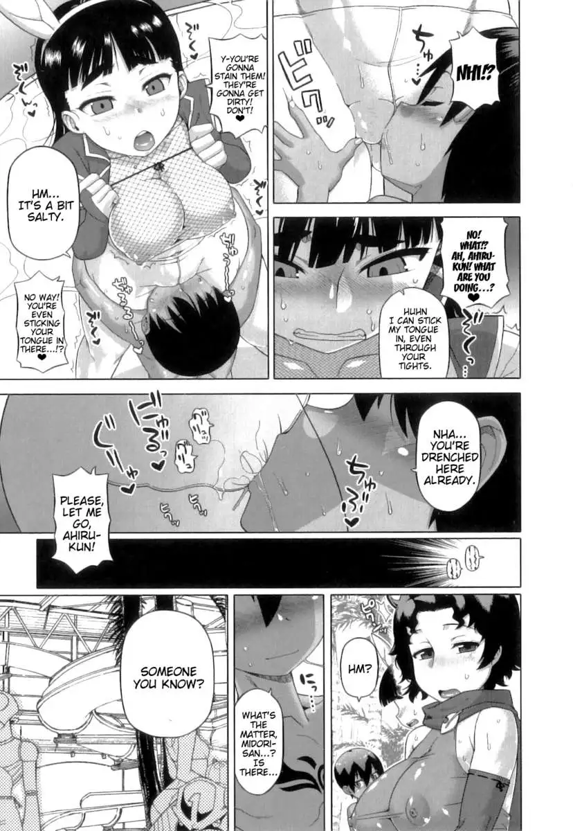 Snow Knight Whitey (30)