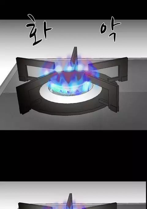 The Taste of the Hand Ch.1-22