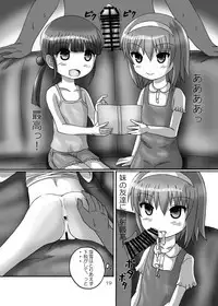 Brawling Go Ch.53-62