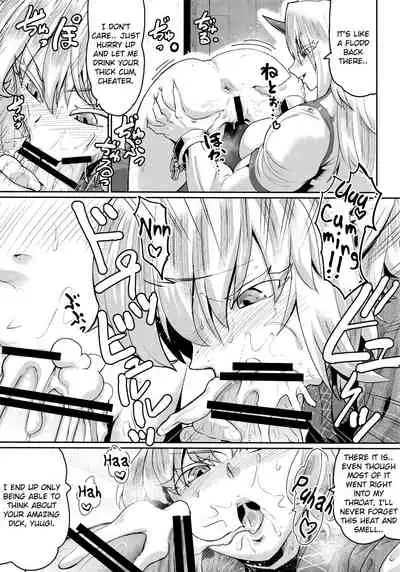 Yuugi no Yori Yoi Seiseikatsu