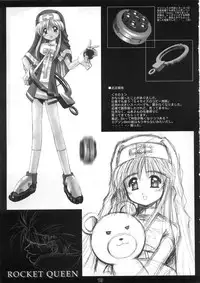 (C63) [Kamogawaya (Kamogawa Tanuki)] Rocket Queen (Guilty Gear XX)