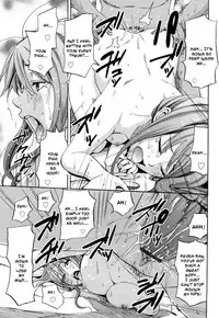 [Coelacanth] Funky Glamourous [English]