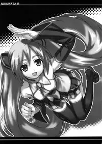 (C73) [Various (Various)] Mikuwata R (VOCALOID)