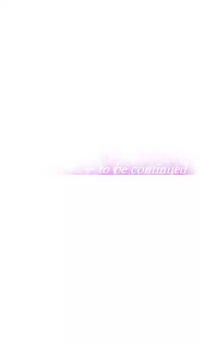 [Abio4, Warren] Streamer Aunt (1-22) [English] [Ongoing]