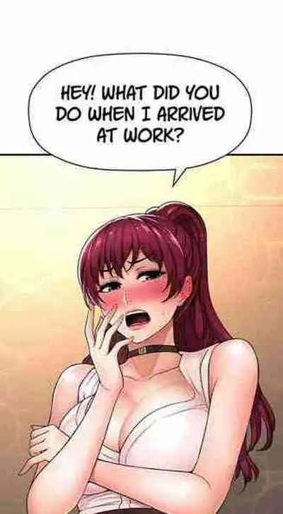 I Want To Know Her Ch.20?