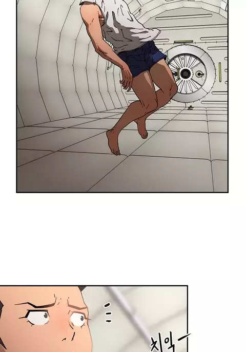 Refrain Love Ch.1-20