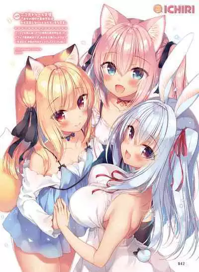 Dengeki Moeoh 2023-02