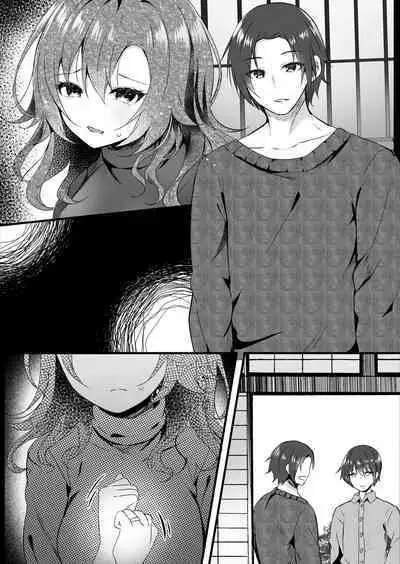 Hatsukoi wa Danna no Otouto