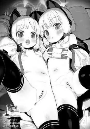 [Futsu-no-Tapioca-Yasan (Futatsuno-Peanuts)] BluArch Saimin-bu 2 ~Saiba Midori & Momoi Hen~ (Blue Archive) [Chinese] [欶澜汉化组] [Digital]