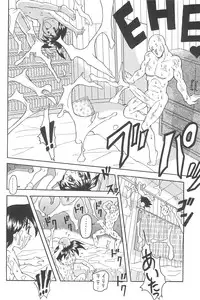 [Chotto dake Yanke (Nakanoku Kuro-chan)] Soushuu