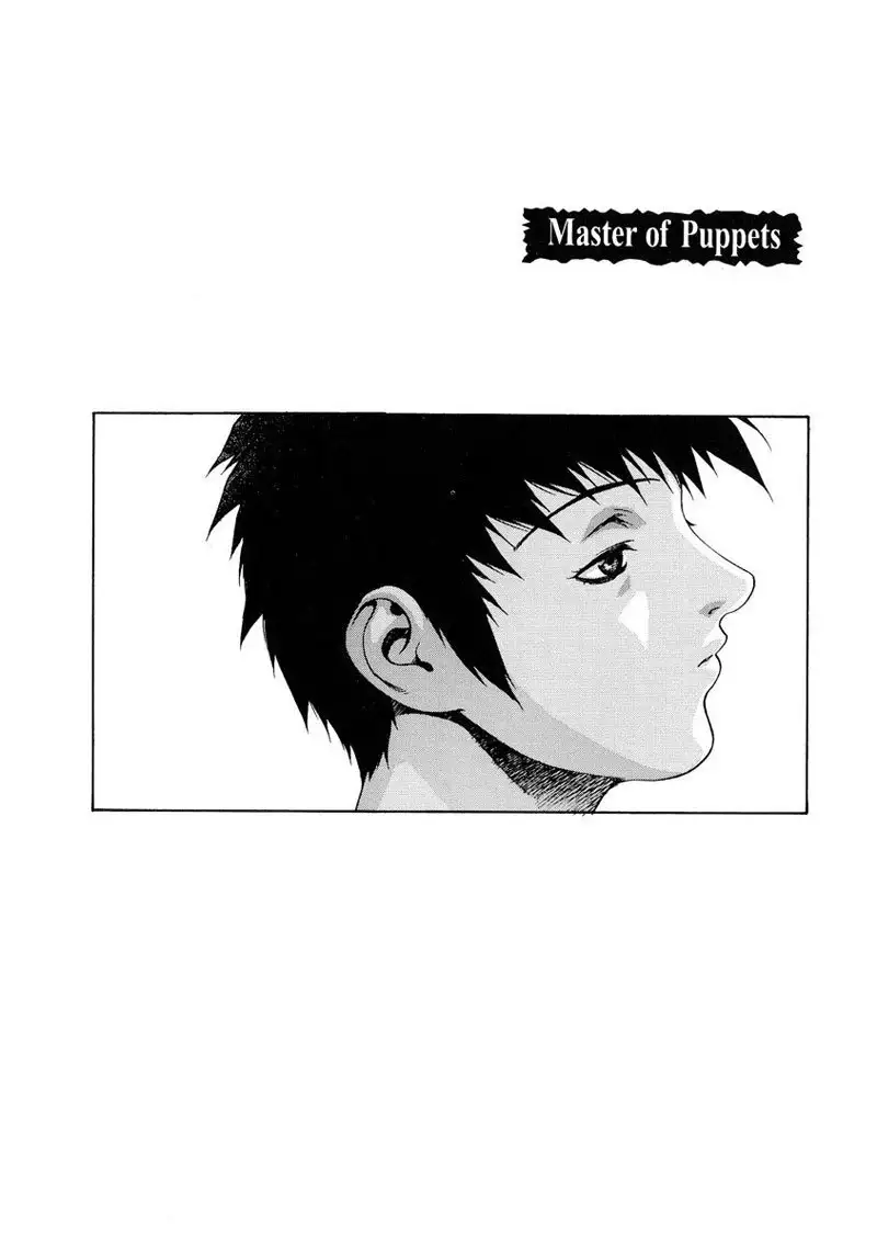 DV 6 - Master of Puppets