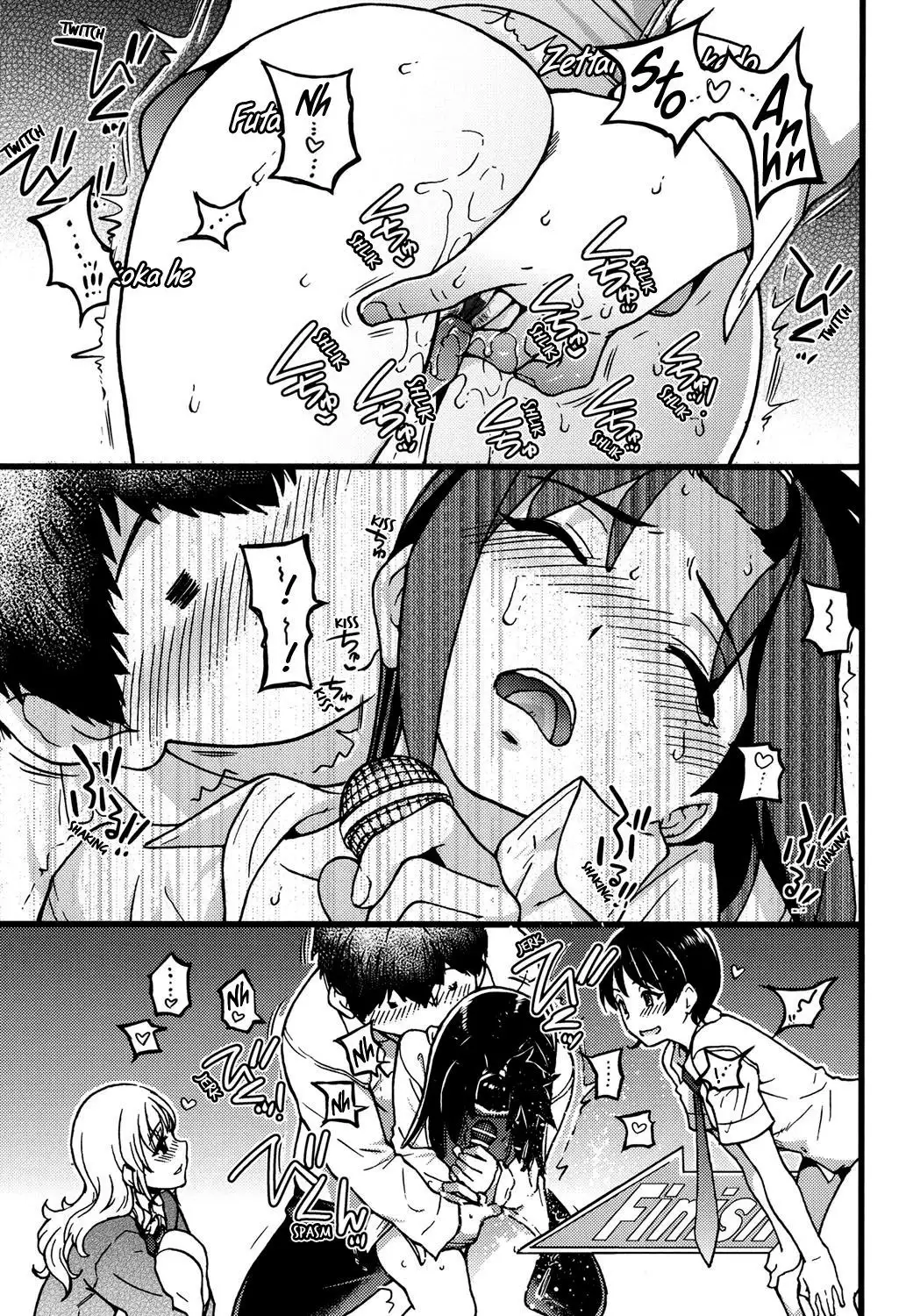 Enkou Ojisan + Extra