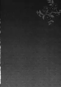 [Shinkuukan] Yu no Hana wa Sakurairo