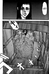 [Matsumoto Jiro] Wendy (English)