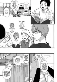 Dareka no Ningyou | The Doll of Another