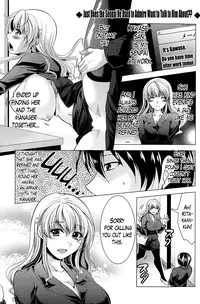 [Matsunami Rumi] Oshikake Fiancée Ch. 1-7 [English] [Lazarus H]