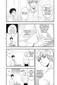 [Ikegami Shogo] Gohoubi Chikubi [English] [Anzu]