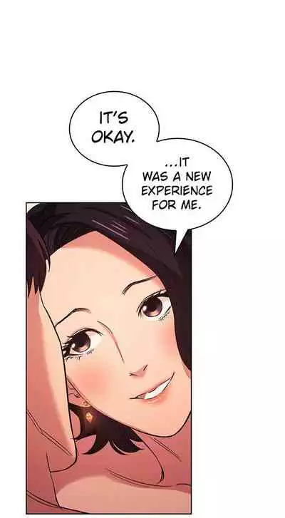 Rape of Minseo - A Dumb Korean Mother's Adventure (Mother Hunting)