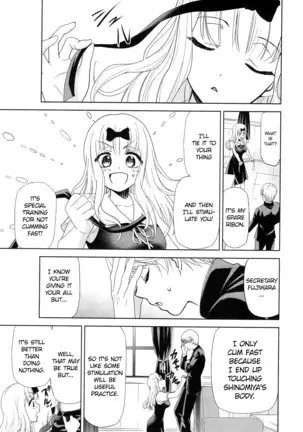 Kaguya-sama Wants to Make Him Cum 2