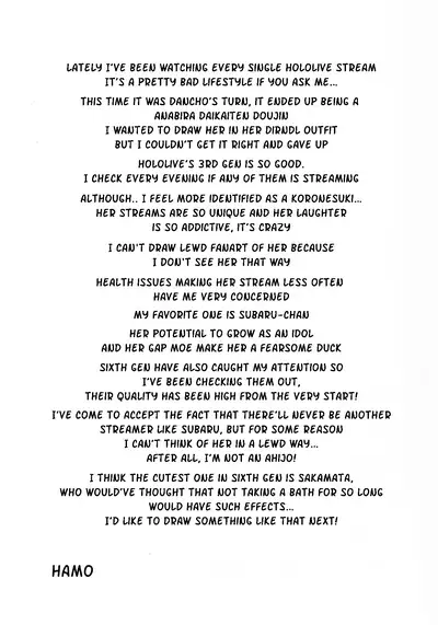 (C99) [An-Arc (Hamo)] Danchou no Pink Nounai Nikki (Shirogane Noel) [English]