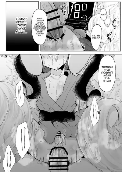 Watashi-tachi ga xx Shite Ageru