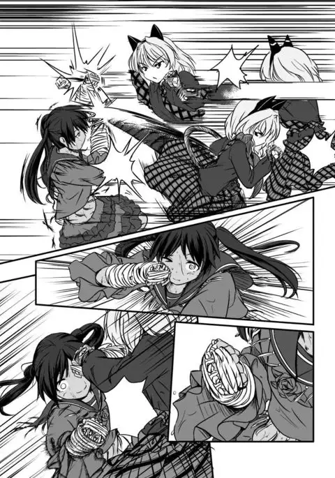 Bushin Jogakuen RETTA 3 - UNOFFICIAL -