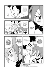 (Shota Scratch 21) [Kurikomi (Adachi Himiko)] Koisuru Banana (Tanken Driland) [English] {Shotachan}
