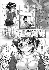 COMIC LO 2009-01 Vol. 58