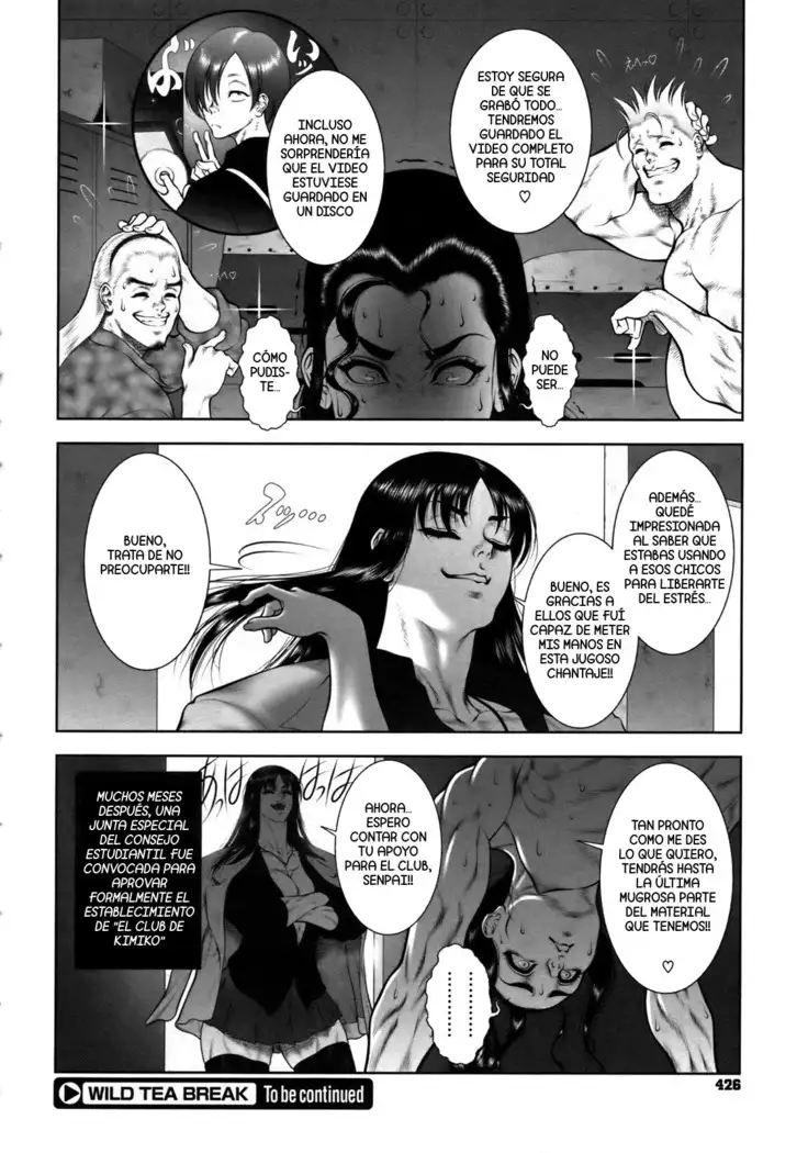 WILD TEA BREAK Scene.04 | Pequeño Descanso Salvaje Acto 4