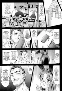 [Kurono Masakado] Hard S [English] [SaHa]
