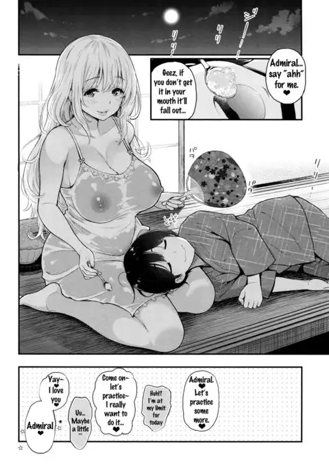 Atago no Amaama Seikyouiku