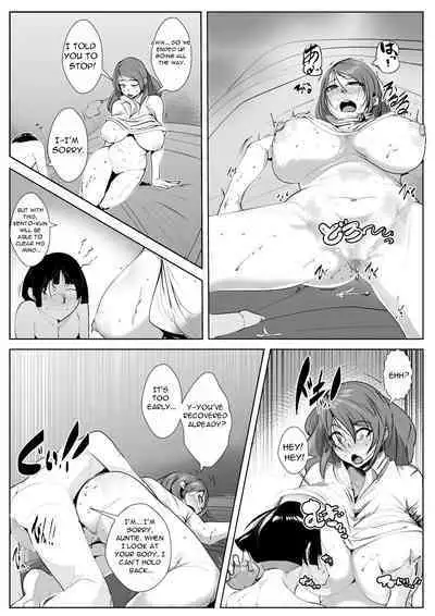 Musuko no Yuujin to Netorare Gachi Iki Sex