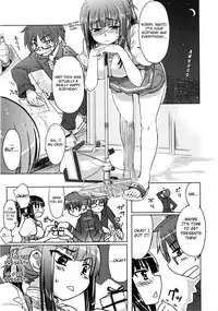 [Arima Zin] Tennen Koiiro Alcohol Ch. 1-6 [English] [YQII]