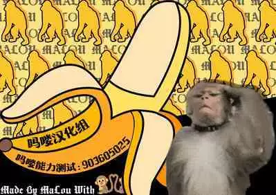 Soutai shita Hi | 早退的那天