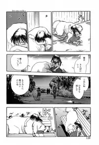 [Chiba Dirou] Hotaru no Kibun