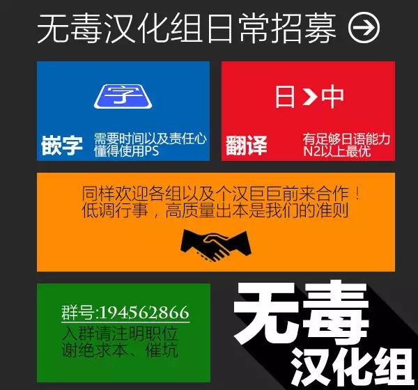 Zuihou no Hoshigaru Kakunouko